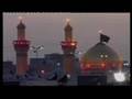 Hussam Al Rassam Mou Kaalou Hussam Al Rassam Mou Kaalou
