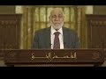 القصص الحق الحلقة الثالثة ج١ د زغلول النجار mp3
