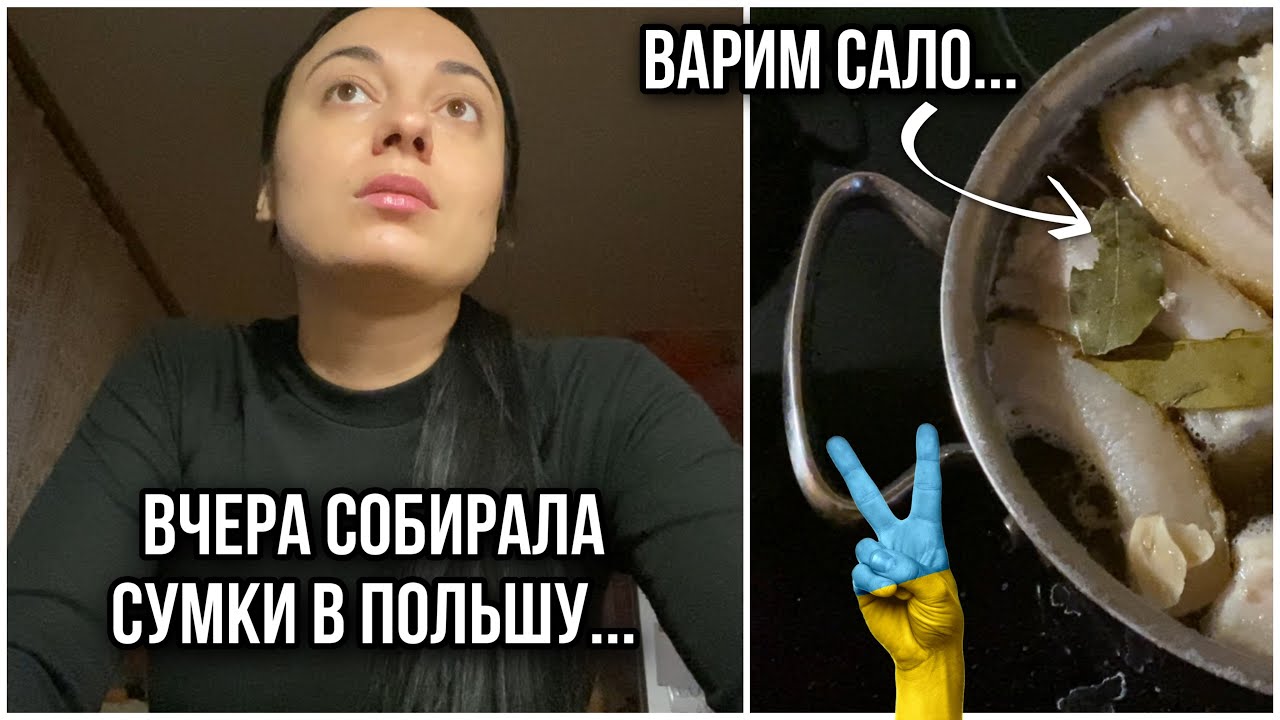 Вчера бомбили киев