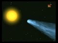 Земля космический корабль (1 Серия) - Приключения комет