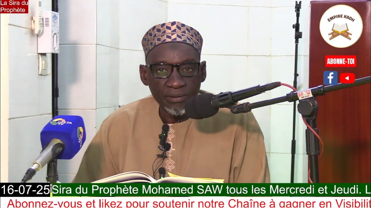 Imam Madou Koné la Sira du Prophète Mohamed S.A.W le rappel profite au croyant (10)