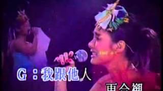 Twins ~ 多谢失恋 Live  ( 零4好玩演唱会 )