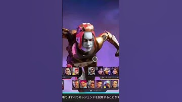 エーペックス1番吸い付く最強感度 #apexlegends #クリップ集 #apex #かっこいいキル集