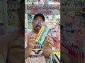 أحسن كحل العيون داز فتاريخ كبرو بيه الجيل الدهبي
