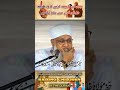 TARBIYAT 💯 #sajjadnomani #islam #shorts #parenting #guidance #children #islamicshorts #youtube #new