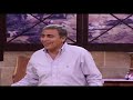SOC 02 09 تابع الله ثالوث