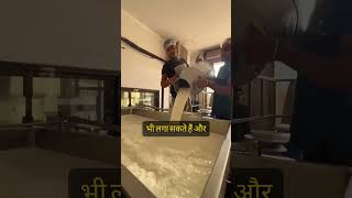 How to Start a Milk Packaging Plant In India business growth milk amul yt viral 