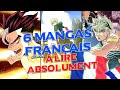 6 mangas franais souscot  lire absolument