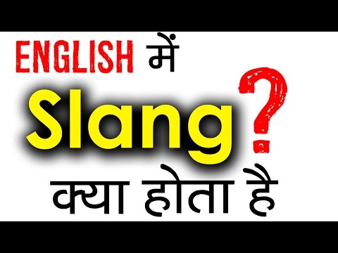 Video: Waarom Die Slang 'n Simbool Van Medisyne Geword Het