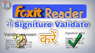 How to validate digital signiture by foxit reader 2022| validity unknown | Domicile certificate