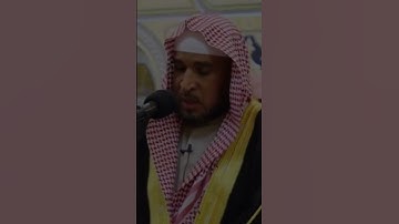قراءة سورة البقره بصوت (الشيخ صالح الصاهود)