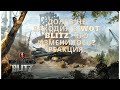 Вернулся в World of Tanks Blitz спустя долгое время  Что изменилось, и моя реакция.