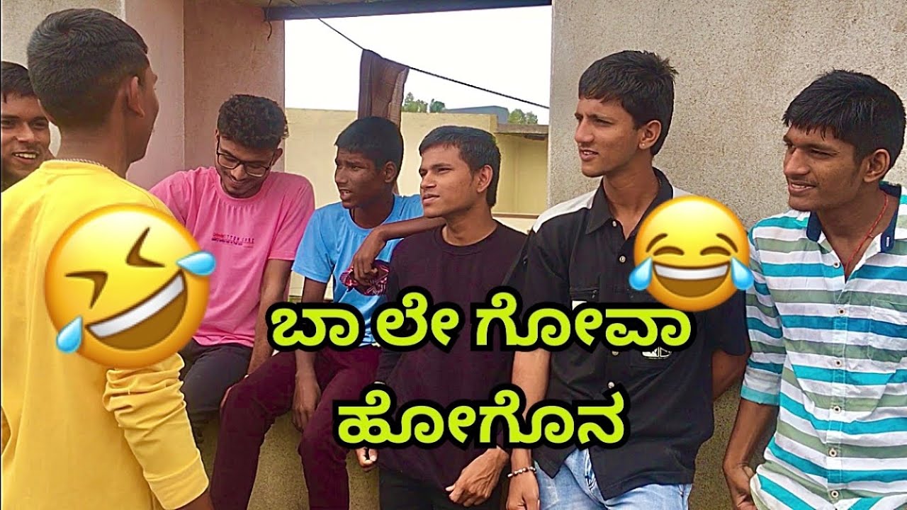 Goa trip Comedy 🤣😂……|| Gichh trip || 