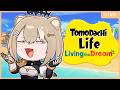 【TOMODACHI LIFE: LIVING THE DREAM】how will these miis fight over me today