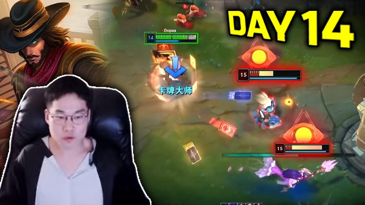 DOPA : Bronze to Rank 1 on Super Server / Day 14 - Engsub