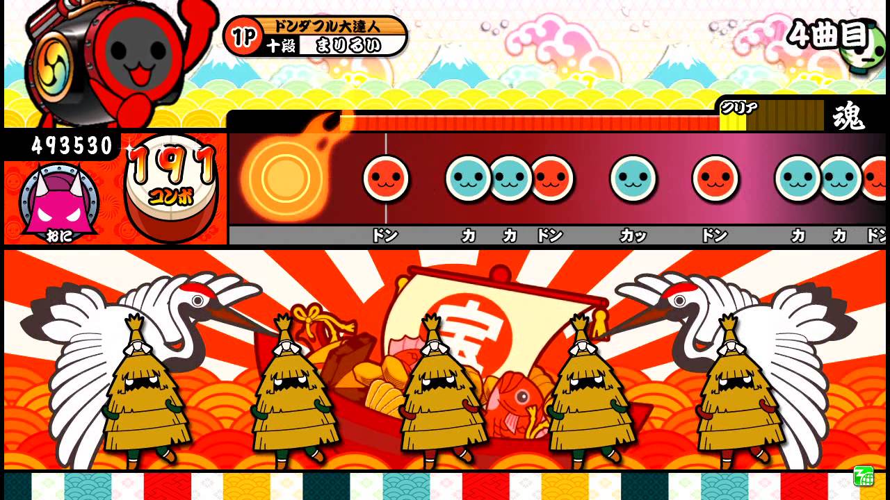 【太鼓の達人ソライロ】　勇気りんりん　全良