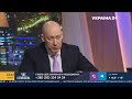 Гордон о том, чего хочет Путин, о развале России, ядерном оружии, Смешко и фильме о "вагнеровцах"