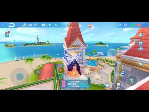 《極速領域》休閒區/跳大鐘