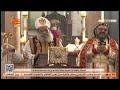 قداس عيد الميلاد المجيد في كنيسة القديسة السيدة العذراء مريم للسريان الأرثوذكس بغمرة القاهرة 