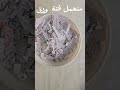 كيف صنعت علم بلادي سوريا بأبسط طريقة How I Made Syria Flag Craft Diy Syria Handmade 