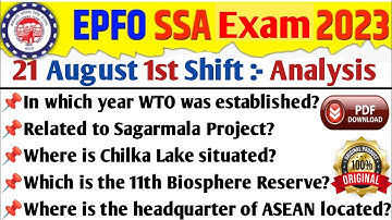 EPFO SSA EXAM 2023 | 21 August 1st Shift | EPFO SSA EXAM ANALYSIS TODAY | EPFO SSA EXAM REVIEW 2023