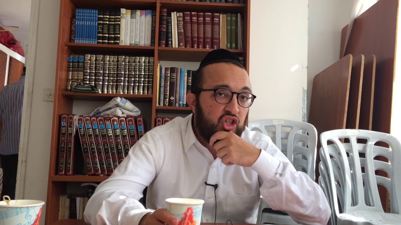 Rav Yonathan Bentolila - masseret michna Nedarim Perek 2 (20/08/2018)