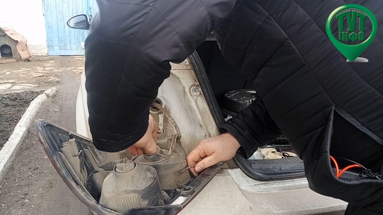 Как поменять лампочку в заднем фонаре шевроле каптива Как поменять лампочку в заднем фонаре шевроле каптива