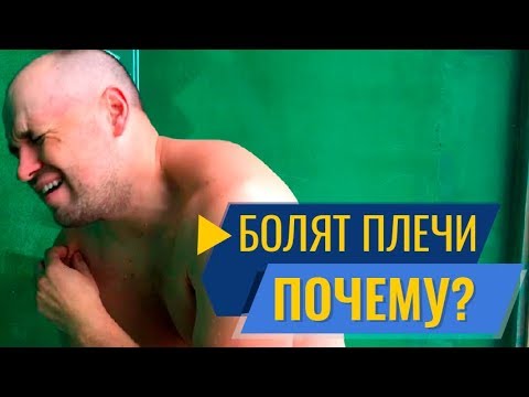 Видео: Все о ледяном плавании и лучших местах для этого