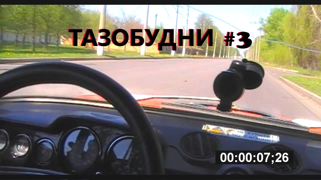 Установка прямотока нива