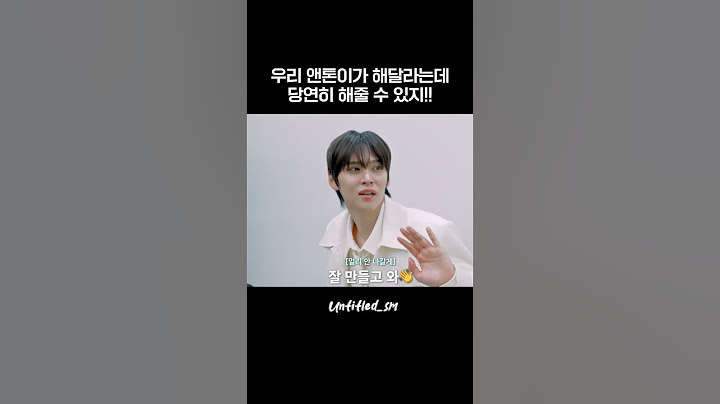 라이즈가 만든 달리기 챌린지🏃 #RIIZE