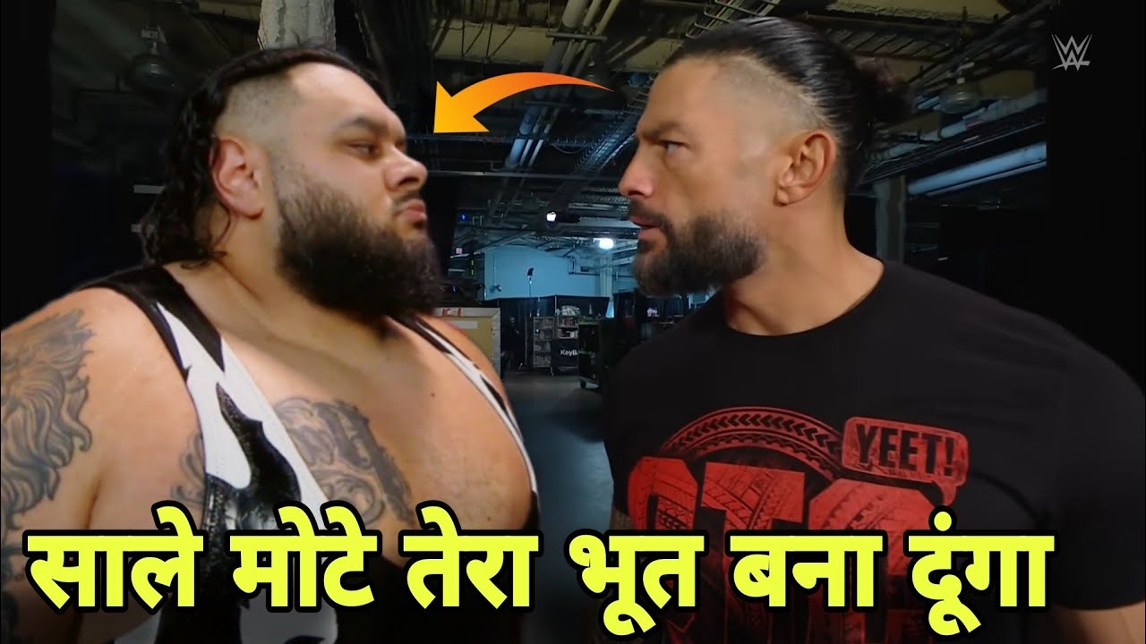 Roman Reigns Destroy Bronson Reed & Jacob Fatu WWE Raw 2024 Seth Rollins Attack Solo Sikoa Bloodline