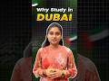 🎓Why study in Dubai for Studies? Full Truth Explained | Top Universities &amp; Career Opportunities