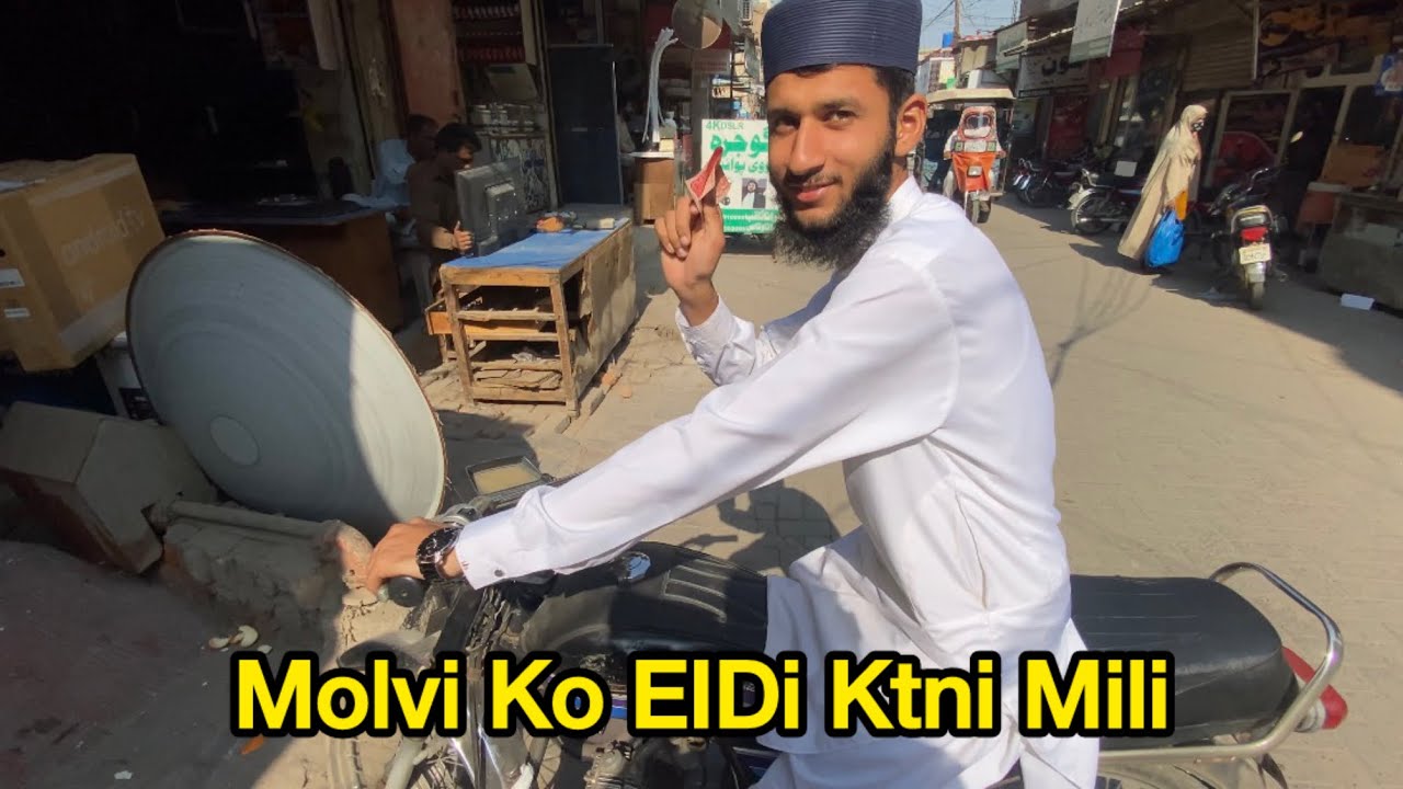 Molvi Ko Eidi Ktni Milli | Charade ko Daewoo Racer sa Exchange Kyun Karna Para