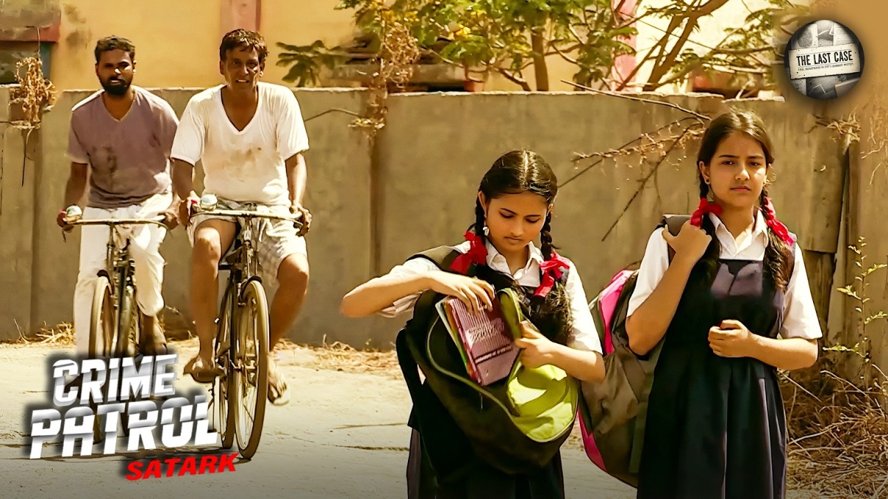 दो मासूम जान फसी एक घिनौने अपराद के जाल में | Best Of Crime | Latest Episode