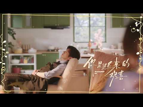 Unexpected Surrender on the Sofa: The cold lawyer asks to sleep at his beloved client's house and...
