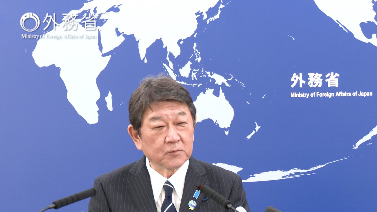 茂木敏充外務大臣会見(令和７年12月5日）