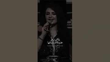 أصيل هميم 