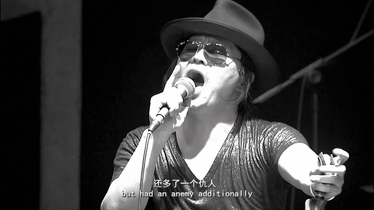 Assista a 这些天的一天(underground live） by 左小祖咒 Zuoxiao Zuhou no YouTube