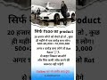 Only Five Hundred Products || And Your Are Rich || Business