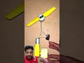 Regenerative Braking Powers Two Fin DC Motor ⚡🔄 | Free Energy DIY!#RegenerativeBraking #DCMotor