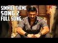 Simmba Theme Song 2 | Ranveer Singh, Sara Ali Khan | Tanishk Bagchi Whatsapp Status Video Download Free
