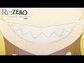 Beast Maid | Re:ZERO -Starting Life in Another World- Season 2