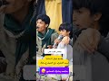  جلسة ولا أروع مع الشبل جــهاد شايم الوفاء ما تغير شارك المنشور حسن_العجري الشبل_شايم طرب mp3
