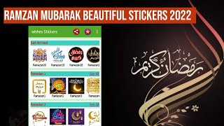 How To Ramzan Mubarak Whatsapp New Stickers 2022 | Ramzan Mubarak Stickers 2022 | Technical Baba G screenshot 4