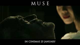 MUSE 60sec trailer (In cinemas 25 Jan 2018)