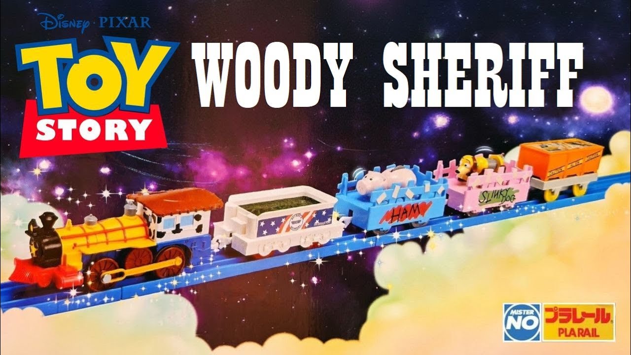 TOMY PLARAIL 209: TOY STORY WOODY SHERIFF TRAIN SET - YouTube