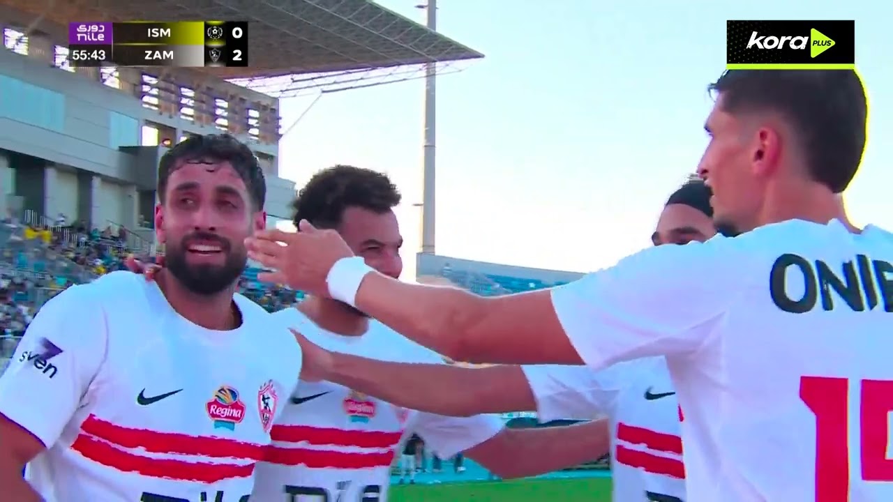 عدي الدباغ يسجل هدف الزمالك الثاني أمام الإسماعيلي | الدوري المصري 2025/2026