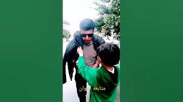 مقطع محزن جدن طفل يساعد رجل معاق 