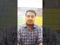 NEET 2027 Updates| NTA | NEET EXAM|