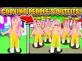 COPYING PEOPLES OUTFITS in ADOPT ME TO SEE WHAT THEY DO! (Roblox Adopt Me)